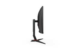 27" AOC C27G2Z3/BK Gaming