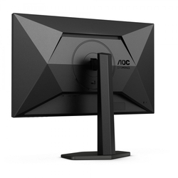 27" AOC Q27G4X Gaming