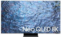 75" Samsung QE75QN900C (2023)