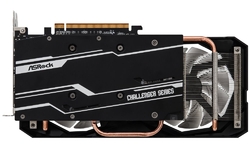 ASRock Radeon RX 7600 Challenger 8G OC