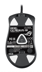 ASUS ROG Gladius III