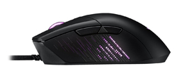 ASUS ROG Gladius III