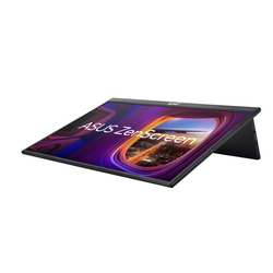 ASUS ZenScreen MB16QHG