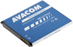 Avacom baterie do mobilu Samsung I9260 Galaxy Premier Li-Ion 3,8V 2100mAh (náhrada EB-L1L7LLU)