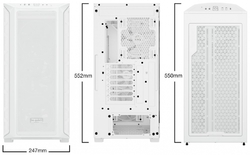 Be quiet! SHADOW BASE 800FX White