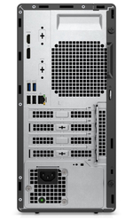 DELL OptiPlex 7010 MT (P53WG)