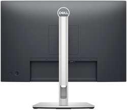 DELL P2425 Professional (210-BMJD)