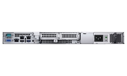 DELL PowerEdge R250 (C41G2)