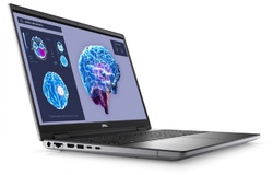 DELL Precision 7680/ i7-13850HX/ 16GB/ 512GB SSD/ RTX 2000/ 16" FHD+/ W11Pro/ 3Y PS on-site