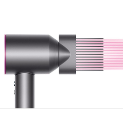 Dyson Supersonic HD07, pruská modrá/měděná