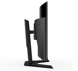 GIGABYTE M32QC Gaming Monitor