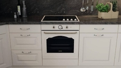 Gorenje EC642CLI