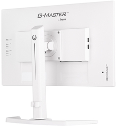 iiyama G-Master GB2470HSU-W5 24"