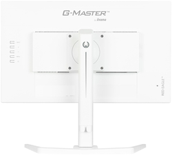 iiyama G-Master GB2470HSU-W6 24"