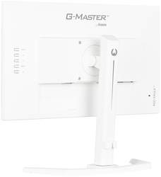 iiyama G-Master GB2470HSU-W6 24"