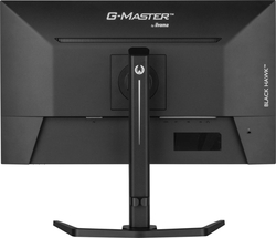 iiyama G-Master GB2745QSU-B2 27"