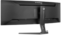 iiyama G-Master GCB4580DQSN-B1 45"