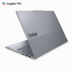 Lenovo ThinkBook 16 G7 Luna Grey (21NH0007CK)