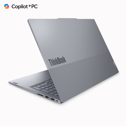 Lenovo ThinkBook 16 G7 Luna Grey (21NH000FCK)