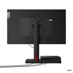 Lenovo ThinkCentre M75q G5 Tiny (12RQ0016CK)