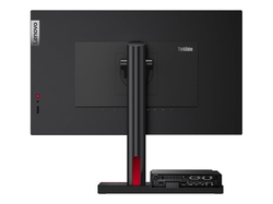 Lenovo ThinkCentre TIO Flex 22i (12BLMAT6EU)