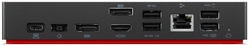 Lenovo ThinkPad Universal USB-C Smart Dock