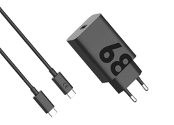 Motorola SJMC682 TurboPower 68W + kabel 1m USB-C/USB-C černá