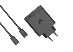 Motorola TurboPower 125W + kabel 1m USB-C/USB-C černá