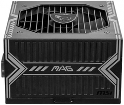 MSI MAG A650BN zdroj 80Plus Bronze 650W