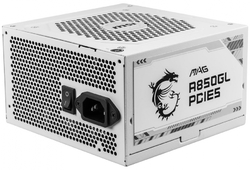 MSI MAG A850GL PCIE5 WHITE 850W