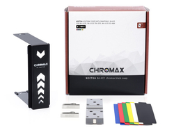 NOCTUA NA-HC1 chromax.black.swap