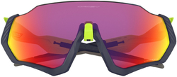 OAKLEY Flight Jacket Matt Navy + Retina - PRIZM Road