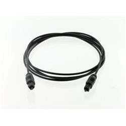 PremiumCord Kabel Toslink M/M, OD:4mm, 3m