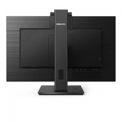 Philips 275B1H 27" (275B1H/00)