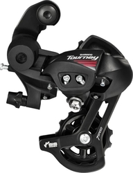 Přehazovačka SHIMANO A050 RD-A070 7 rychl bez háku Sil přímá montáž 33 z. min/max: 11/28 z