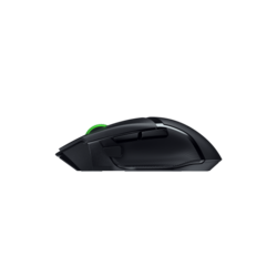 Razer Basilisk V3 X HyperSpeed