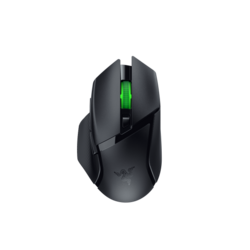 Razer Basilisk V3 X HyperSpeed