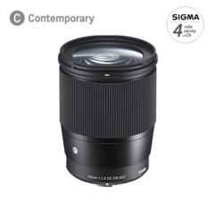 SIGMA 16mm F1.4 DC DN Contemporary pro Canon M