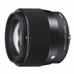 SIGMA 56mm F1.4 DC DN Contemporary pro Canon M