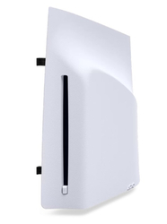 Sony PlayStation 5 Disc Drive (pro Slim verzi PS5 Digital)