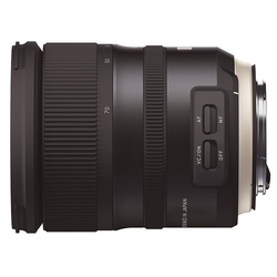 TAMRON objektiv SP 24-70mm F/2.8 Di VC USD G2 pro Canon