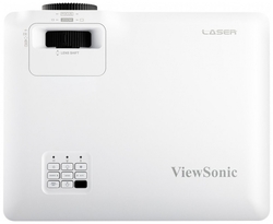 ViewSonic LS751HD