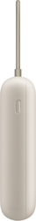 Xiaomi Power Bank 10000mAh (Integrated Cable), béžová