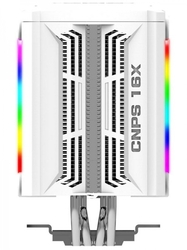 Zalman chladič CPU CNPS16X White