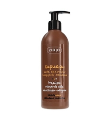 Ziaja Cupuacu Bronzing Body Lotion 300ml 